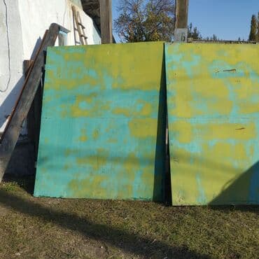 Откатные ворота