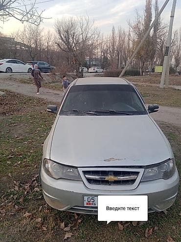 машина ноокат: Daewoo Nexia: 2010 г. — 1