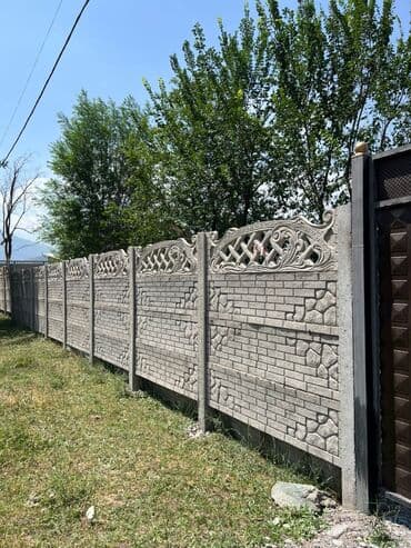 живая изгородь цена за метр: Заборлор жана тосмолор, Акысыз чыгуу, Кепилдик, Акысыз жеткирүү — 7
