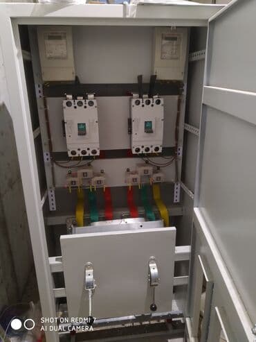 купить инженерный калькулятор: КИПиА,релейщик,Автоматик,электрик-Инженер 1-категории с сертификатом с — 5