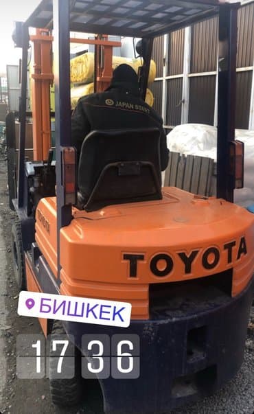 запчасти погрузчика: Продажа, Аренда - запчасти вилочных погрузчиков (кара, кары — 19