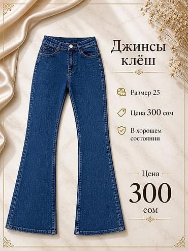 кышкы кийимдер: Блестящее мини-платье-пиджак Bershka - Цвет: черный с серебристыми — 3