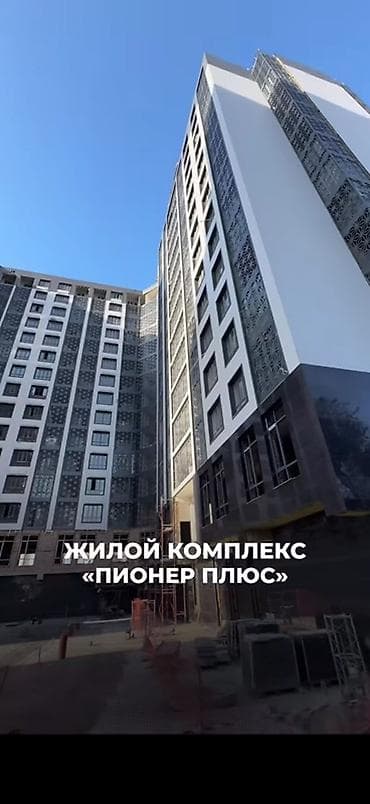 Построен, Элитка, 3 комнаты, 120 м² — 2