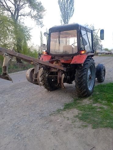 арычник на трактор: Трактор колесный с кабиной и навесным оборудованием. Характеристики и — 3
