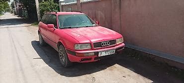 lexus sc: Audi 80: 1993 г., 2.6 л, Механика, Бензин, Универсал — 1