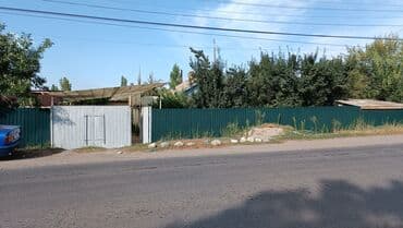 дом сары камыш: Дом, 85 м², 6 комнат, Собственник — 1