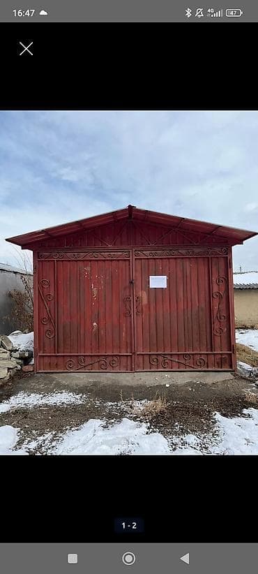 вагон кантинер: Гараж 3×5 Абдрахманова 142 в г.Каракол — 1