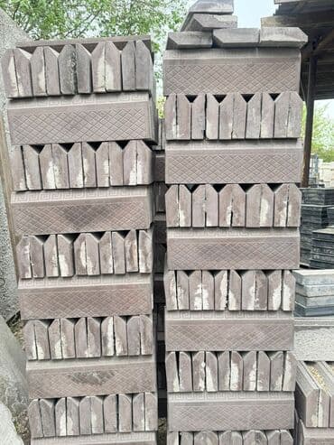 асфальт цена: 1.	 #ПрессБрусчатка Выдерживает грузовые авто! Позвонить: 	2 — 7