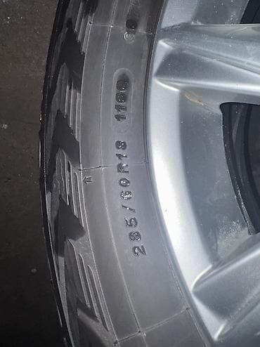 кира: Шины 285 / 60 / R 18, Зима, Б/у, Комплект, Внедорожные (АТ/МТ), Япония, Yokohama — 3