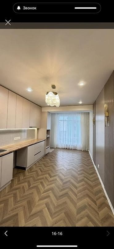 Панорамное напольное зеркало в современной раме - Тип: напольное — 7