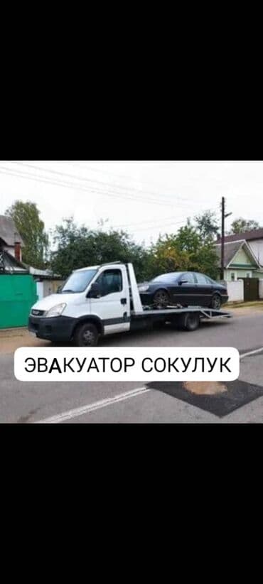 авто на лизинг бишкек: Көтөргүсү менен — 1