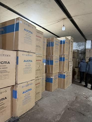 Морозильник