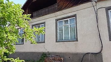гоголя моссковская: 🔥 Срочно продается офис / жилой дом в г. Каракол 🔥 📍 Адрес: г — 4