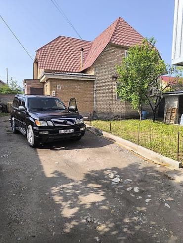 дома в пригороде: Продаётся кирпичный дом с мансардным этажом,и подвальное помещения — 4