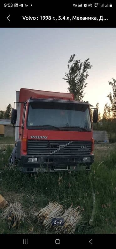 авто с последующим выкупом бишкек саната: Volvo : 1998 г., 5.6 л, Механика, Дизель, Фургон — 3