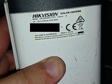 18xpox.comm: TurboHD камера уличная 5Мп HD-TVI камера Hikvision DS-2CE16H1T-IT — 5