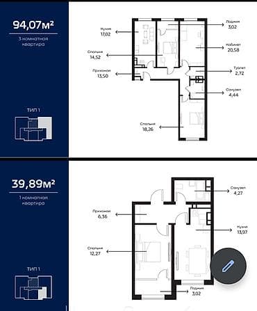 2 room flat: Жилой комплекс с квартальной застройкой у парковой зоны - Современный — 4