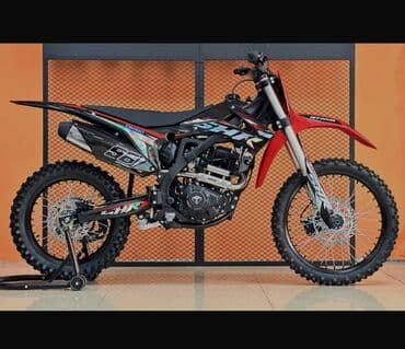 продаю или меняю на дом: Эндуро 300 куб. см, Бензин, Взрослый, Б/у — 2