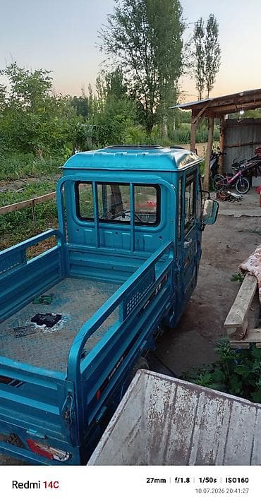Транспорт: Грузовой трицикл (кабина + бортовая платформа) - Тип: трехколесный — 1
