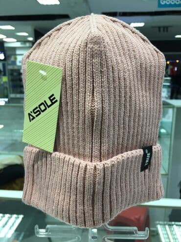 шапка с ушками которые поднимаются купить: Турция, универсальные — 8