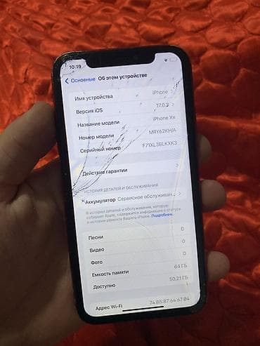 face: IPhone Xr, Б/у, 64 ГБ, Красный, Защитное стекло, 77 % — 3