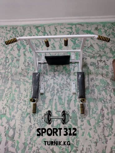 беговая дорожка купить для дома: Турник, Новый, Платная доставка, Самовывоз — 2