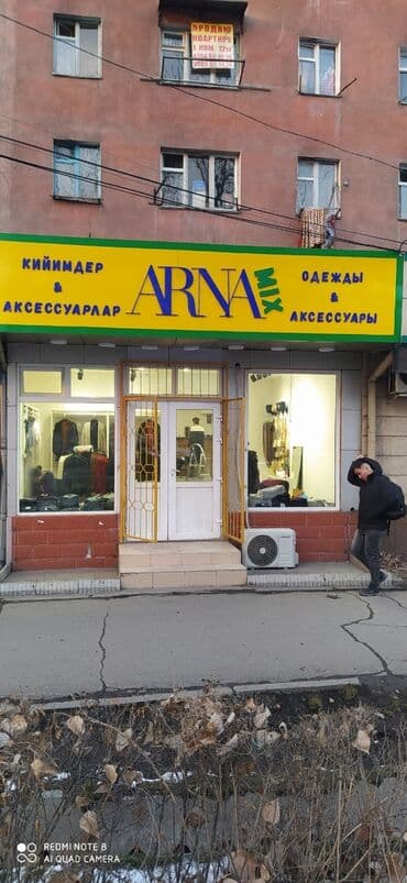 кружка с фотографией бишкек: | Вывески, Лайтбоксы, Таблички, | Монтаж, Демонтаж, Разработка дизайна — 23