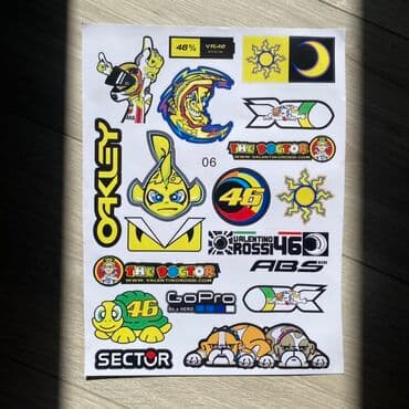 чехол для документов: Цена: 200 сом за одну бумагу. Набор наклеек в ассортименте — 7