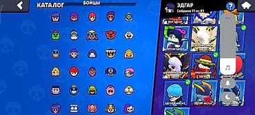 Аксессуары: Аккаунт Brawl Stars Характеристики и содержимое: - Уровень профиля — 3