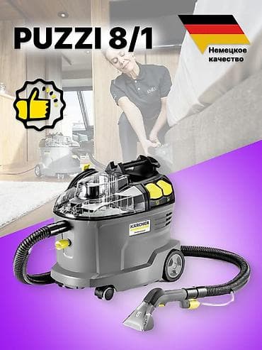 karcher puzzi 81: Пылесос, Karcher, Моющий, Смешанная, Сухая, Влажная, Контейнер, Фильтр для воды, Мешок — 1