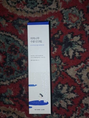 спирулина марина хелс цена бишкек: Солнцезащитный крем Round Lab SPF 50+ PA++++ (자작나무 수분 선크림) - Тип — 2