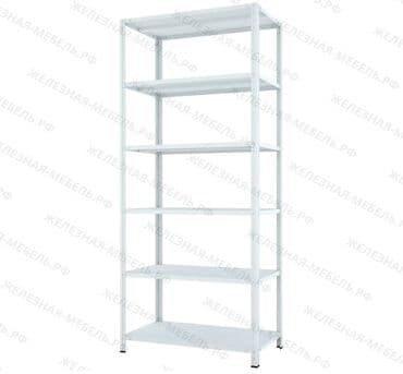 полка для документов: Стеллаж МС-750 2500х1000х500 (6 полок МС) предназначен для хранения — 1