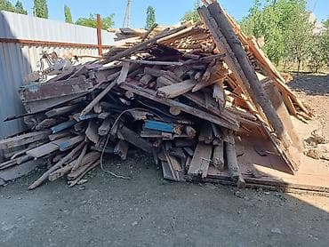 Дрова Самовывоз