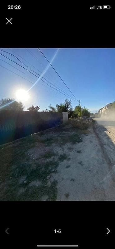 теплый дом: 14 соток, Для бизнеса, Красная книга — 1