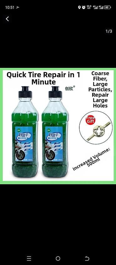 кузовной герметик: Герметик для быстрого ремонта шин CHIX — 500 мл - Быстрый ремонт — 1