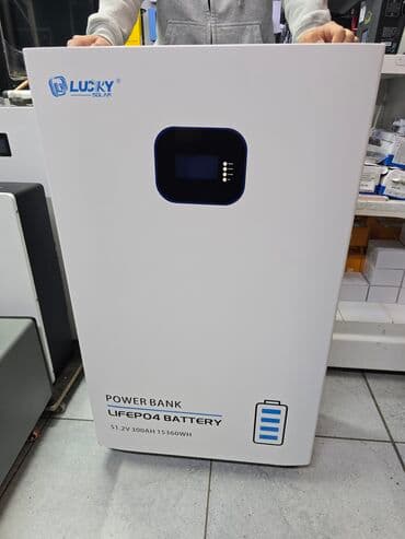 блоки питания для серверов 460 вт: Инвертор для преобразования солнечной энергии с цифровым дисплеем и — 16