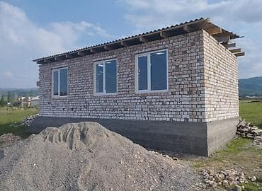 ош ишкаван: 5 соток, Курулуш, Кызыл китеп — 4