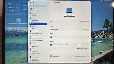 asus 27: Ноутбук Apple (MacBook) M2, 2022 год, ОЗУ, RAM: 8 ГБ — 6