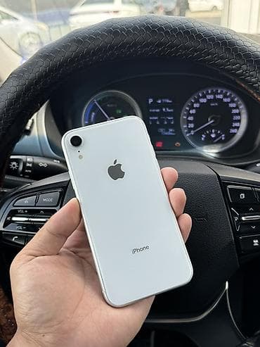 iphone xr 10: IPhone Xr, Б/у, 64 ГБ, Белый, Защитное стекло, Чехол, 100 % — 1