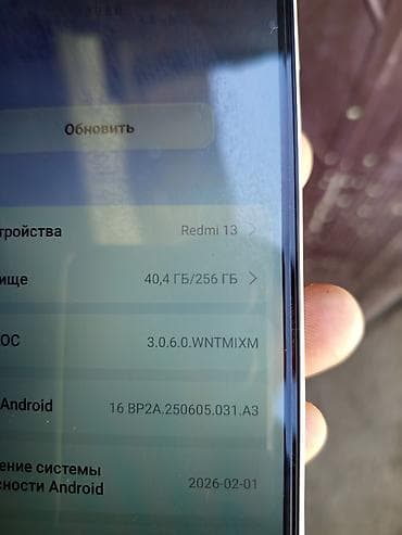 redmi ipad: Redmi, Redmi 13, Новый, 256 ГБ, цвет - Золотой, 2 SIM — 1