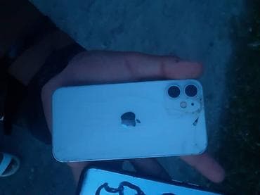 iphone 10plus: IPhone 12 mini, Б/у, 128 ГБ, Белый, 50 % — 1
