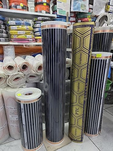 Инфракрасная пленка для теплого пола (графеновая/карбоновая, PTC) -