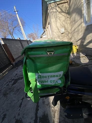 корея одежда: Пищевой контейнер, цвет - Зеленый — 3