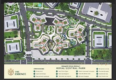 centra: Строится, Элитка, 1 комната, 30 м² — 3