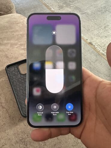 Аудиотехника: IPhone 14 Pro Max, Новый, 256 ГБ, Deep Purple, Защитное стекло, Чехол, Кабель, 86 % — 3