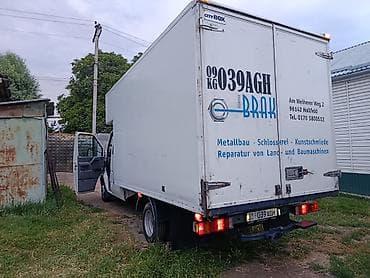 Жеңил жүк ташуучу унаа, Volkswagen, Дубль — 5