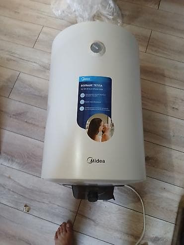 Водонагреватель накопительный Midea (электрический) б/у только тен не