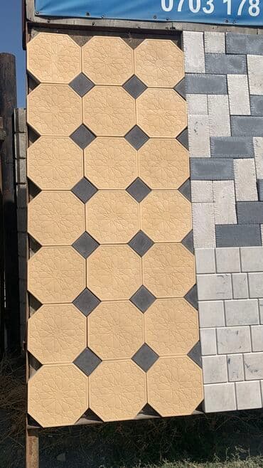 купить брусчатку: Брусчаткастан — 3