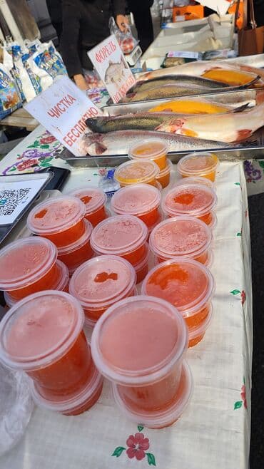 мака перуанская: Охлажденный — 4