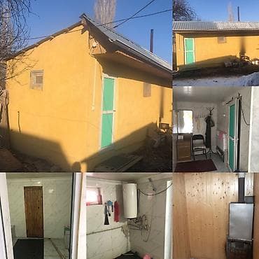 село первомай: Дом, 110 м², 4 комнаты, Собственник, Косметический ремонт — 4